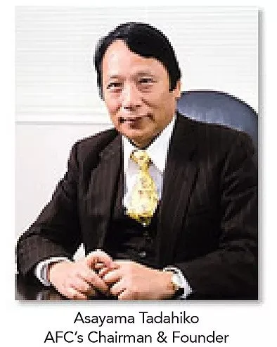 淺山忠彥